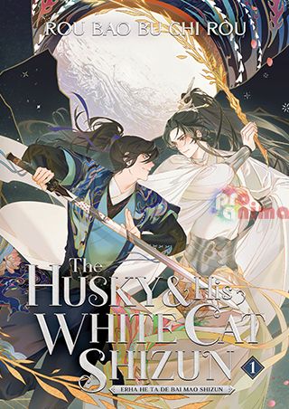 The Husky and His White Cat Shizun: Erha He Ta De Bai Mao Shizun