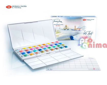 Акварелни бои Бели нощи, 36 цвята, в пластмасова кутия