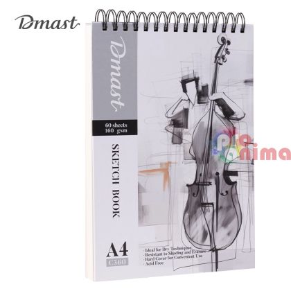 Скицник Dmast, A4, твърди короци, 60 листа