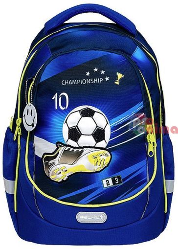 Ученическа раница за момче Belmil Kick The Ball
