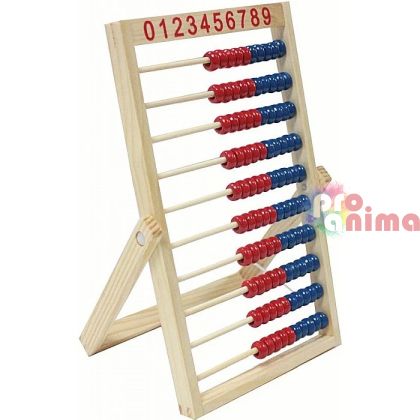 Дървено сметало за училище The Litties