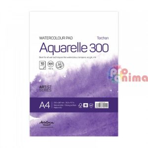 Акварелен скицник Drasca Aquarelle Torchon, A4, 10 л, 300 g/m2, 60 % памук
