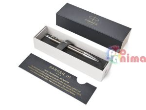 Химикалка Parker IM Premium Dark Espresso Chiselled