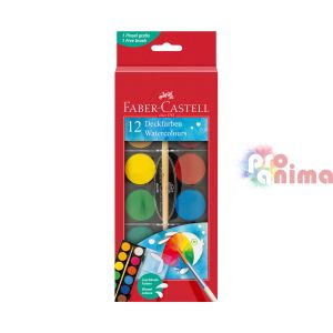 Акварелни бои Faber-Castell 12 цвята в голяма кутия