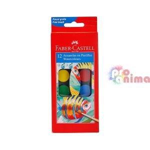 Акварелни бои Faber-Castell 12 цвята в малка кутия