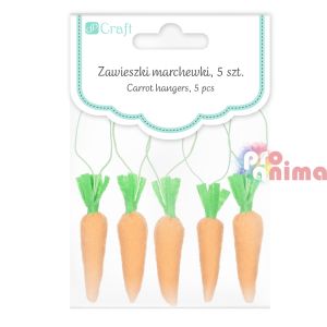 Морков от филц за закачане