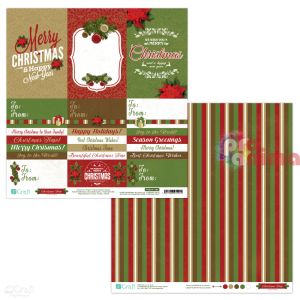 Дизайнерски картон, двустранен 30.5x30.5cm 190 g/m² Коледа 07