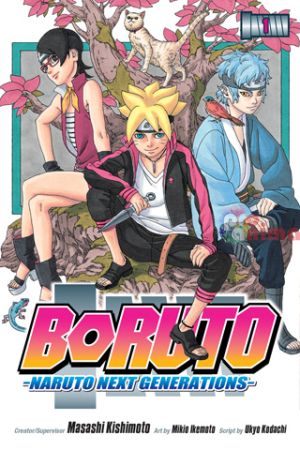 Boruto Naruto Next Generations Vol. 1 Shonen Jump Manga