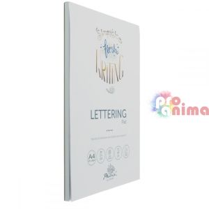 Скицник за рисуване Phoenix Lettering Pad A5, 25 листа