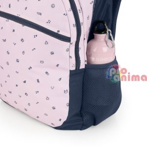 Детска бутилка за вода Gabol Icon, 600 ml