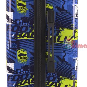 Детски куфар за момче Gabol, 66 cm