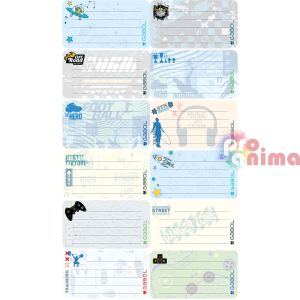 Етикети за тетрадки за момче, Gabol, 6 бр.