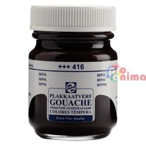 Темперна боя/гваш Talens Gouache, 50 ml, бурканче, 416 сепия