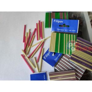 Пръчици за първи клас Filipov