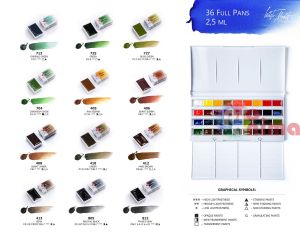 Акварелни бои Бели нощи, 36 цвята