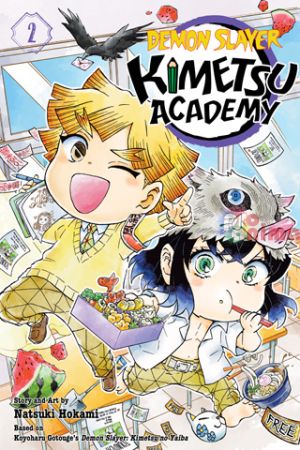 Demon Slayer: Kimetsu Academy, vol.2, manga
