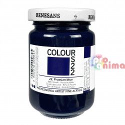 22 пруска синя