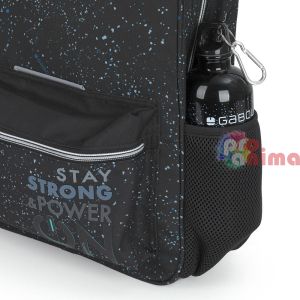 Бутилка за вода Gabol Galaxy, 600 ml