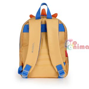 Раничка за детска градина Gabol Sun