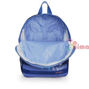 Раничка за детска градина Gabol Moon