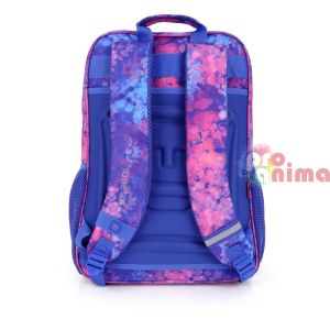 Раница за училище с термоформ гръб Gabol Sunset