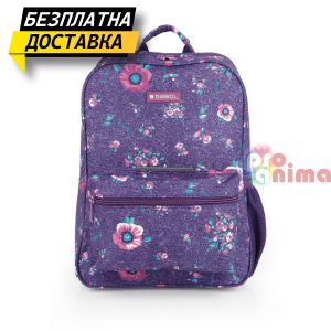 Ученическа раница с едно отделение Gabol Lily