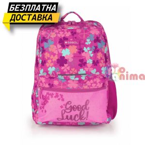 Ученическа раница за момиче Gabol Clover 23587219, едно отделение, термоформ гръб 