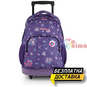 Ученическа раница с колелца Gabol Lily, за момиче