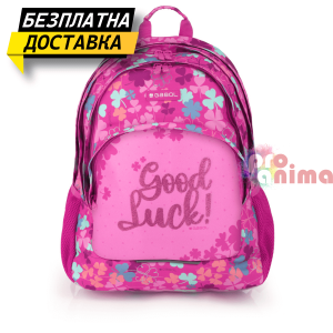Ученическа раница за момиче Gabol Clover, три отделения, мрежест гръб
