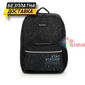 Ученическа раница с едно отделение Gabol Galaxy, за момче