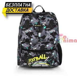 Ученическа раница за момче Gabol Score 23657201, едно отделение, термоформ гръб 
