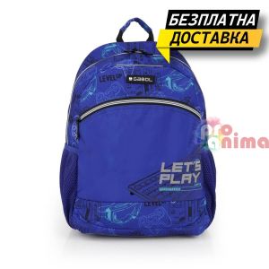 Ученическа раница за момче Gabol Gaming 23660603, едно отделение, термоформ гръб 