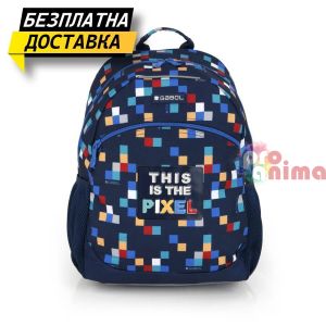 Ученическа раница за момче Gabol Cubik 23640646, едно отделение, термоформ гръб 