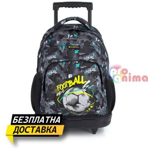 Ученическа раница с колелца за момче Gabol Score 23651201, едно отделение, водоотблъскваща материя