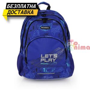 Ученическа раница за момче Gabol Gaming 23664003, три отделения, мрежест гръб, водоотблъскваща материя