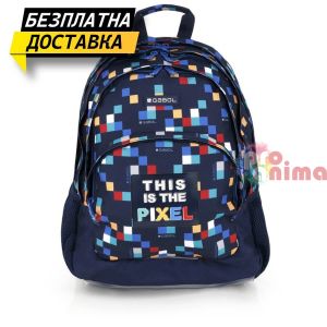 Ученическа раница за момче Gabol Cubik 23644046, три отделения, мрежест гръб, водоотблъскваща материя