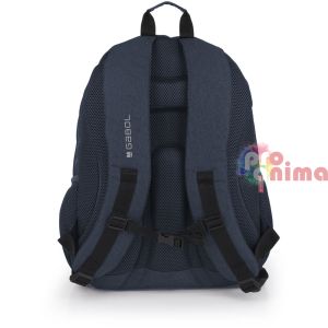 Раница за първи клас Gabol Wolf, тъмносиня