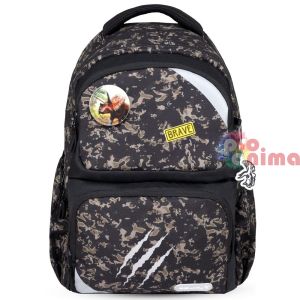 Ученическа раница за момче Belmil Dinosaur World