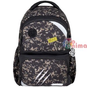 Раница за училище Belmil Dinosaur World