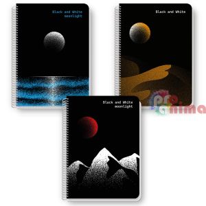 Тетрадка Black&White, A4, 140 листа, редове, спирала, Moonlight