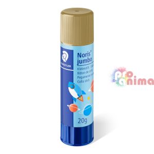 Ученически комплект- пълен несесер, 1 цип, за момче