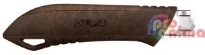 Макетен нож OLFA WD-AL/BRN Heavy 18mm от композит от дърво и пластмаса