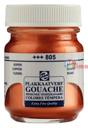 Темперна боя/гваш Talens Gouache, 50 ml, бурканче, 805 мед