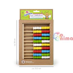 Сметало за училище, дървено