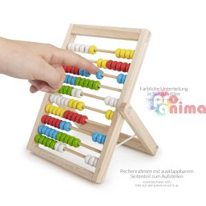 Дървено сметало за училище