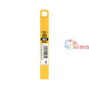 Режеща пластина, OLFA AB-6, 6 бр.