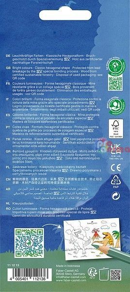 Комплект цветни моливи Faber-Castell динозавър, 13 молива