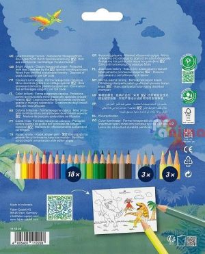 Цветни моливи Faber-Castell Динозавър 18+ 6 цвята