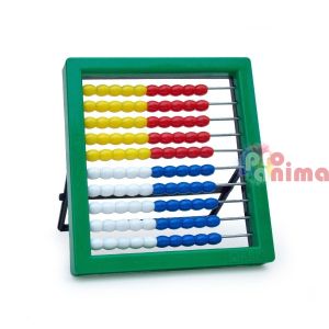 Сметало за първи клас