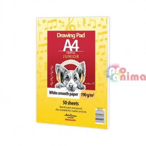 Скицник за рисуване Drasca Drawing Pad Junior, A4, 190 g/m2, 50 листа